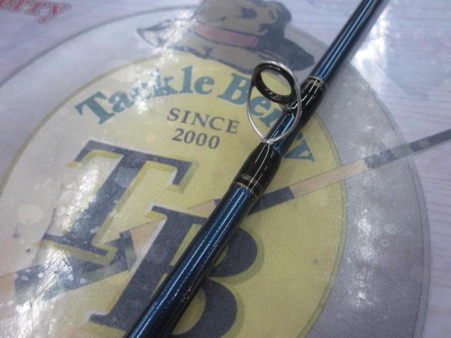 明石カットウフグST160-M