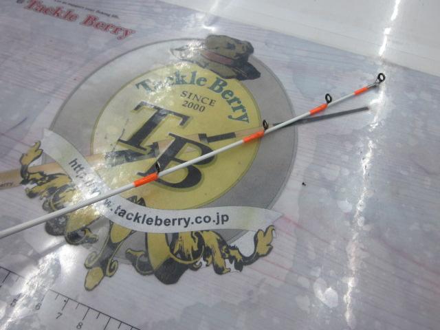 明石カットウフグST160-M