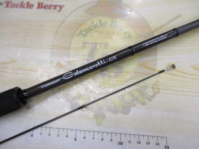 カラマレッティーUX 21GCALUS-832ML