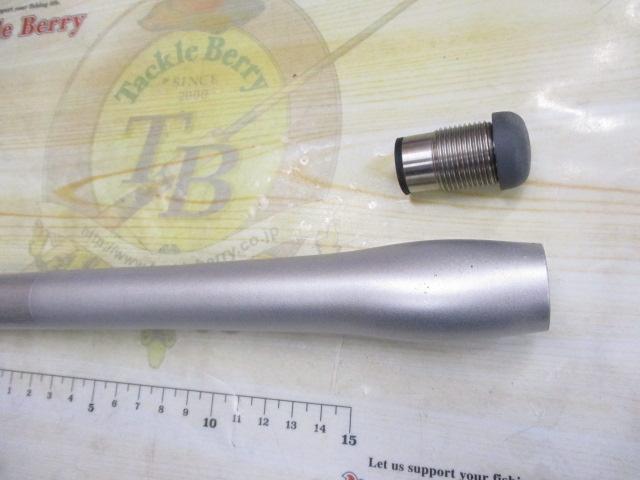 05スピンパワー 405DX-T