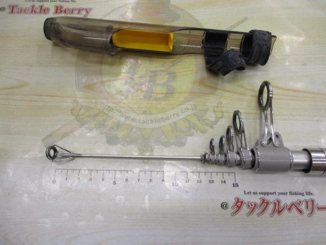 05スピンパワー 405DX-T