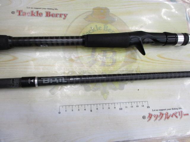 BPM BC-71H+