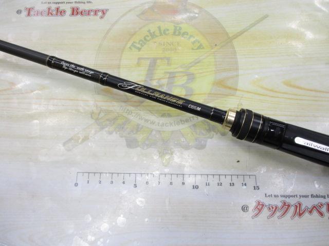 フルレンジ C65M