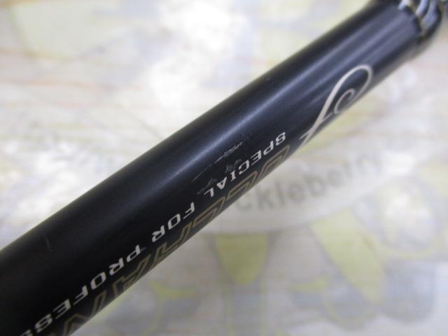 フルレンジ C65M