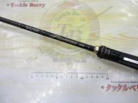 フルレンジ C65M