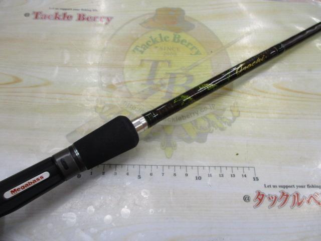 デストロイヤー F5-70DG(オロチピークパフォーマンス)