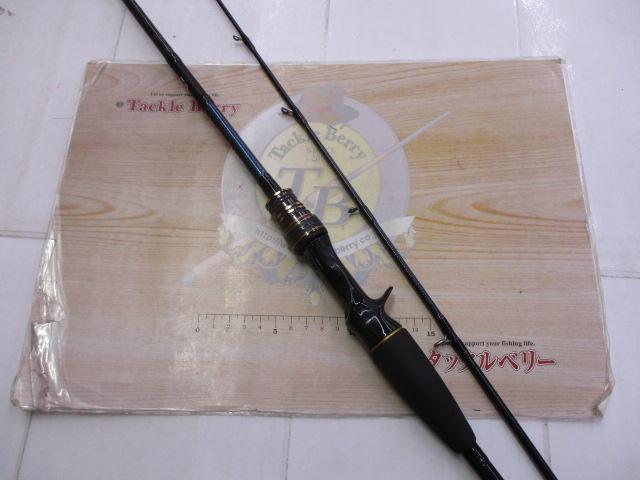 ライトゲームX 73 H-190・R