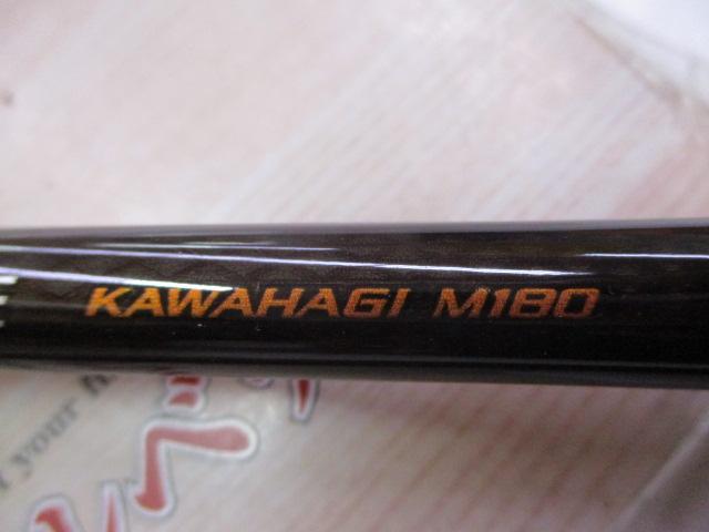 22ベイゲームカワハギ M180