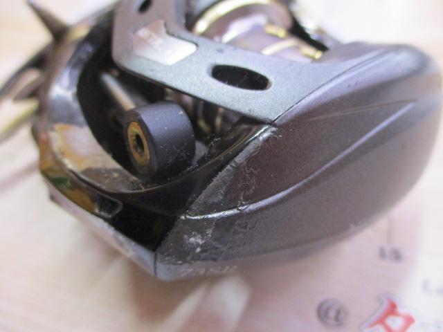 メタリックス 73R