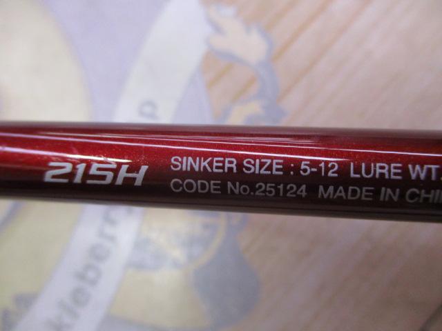 エンゲツ一つテンヤマゴチSS 215H