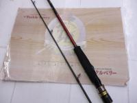 エンゲツ一つテンヤマゴチSS 215H