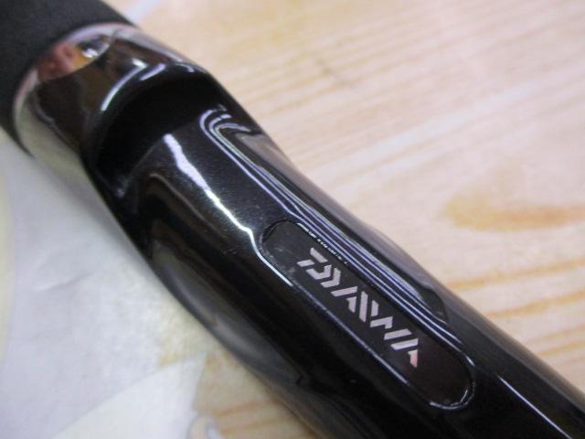 エメラルダスMX 76ML/H-S BOAT