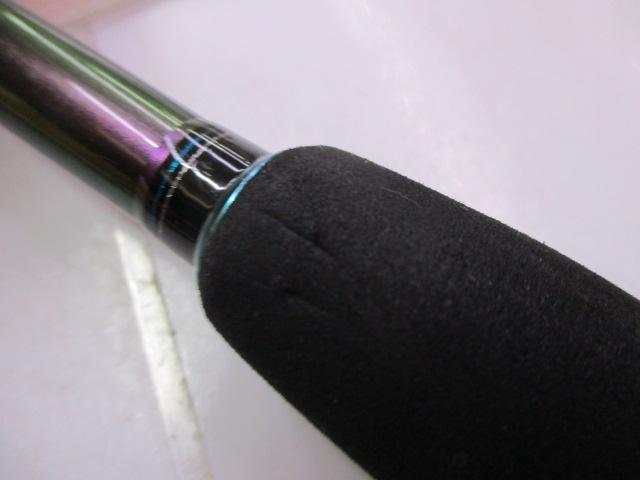 エメラルダスMX 76ML/H-S BOAT