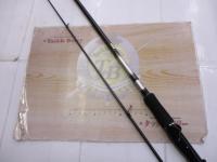 エメラルダスMX 76ML/H-S BOAT