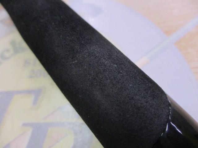 海人テンヤマダイ240MH