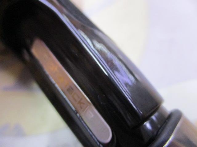 海人テンヤマダイ240MH