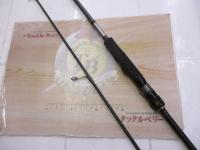 海人テンヤマダイ240MH