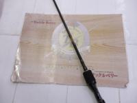 紅牙エア N71HB-METAL