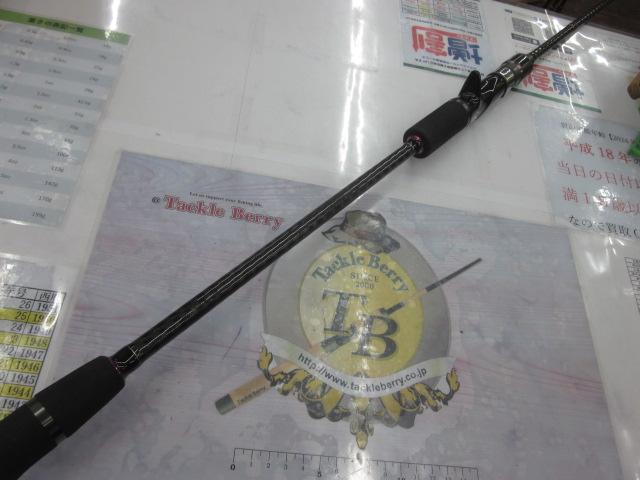 メタルウィッチ MTGC-686SF