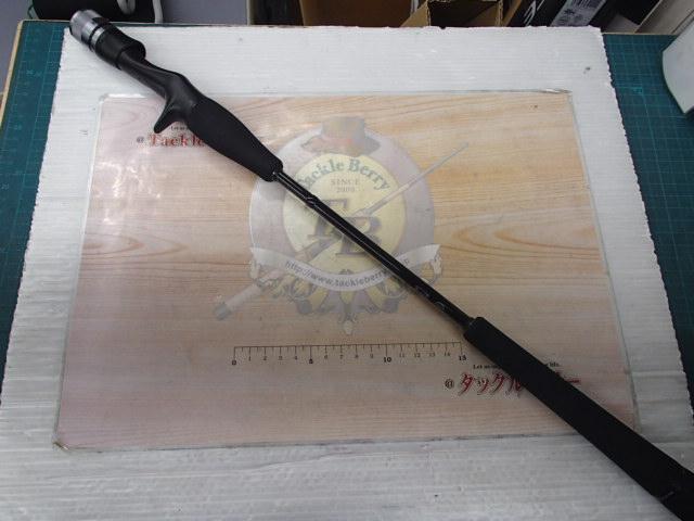 ビンビンスティック エクストロ BXS-C511UL