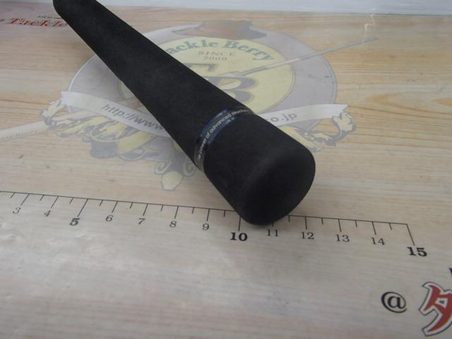 ビンビンスティック エクストロ BXS-C511UL