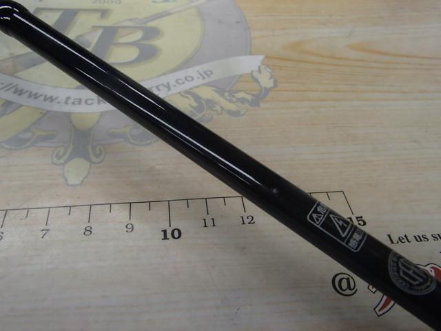 ビンビンスティック エクストロ BXS-C511UL