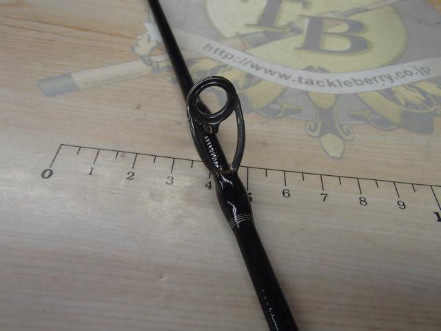 ビンビンスティック エクストロ BXS-C511UL