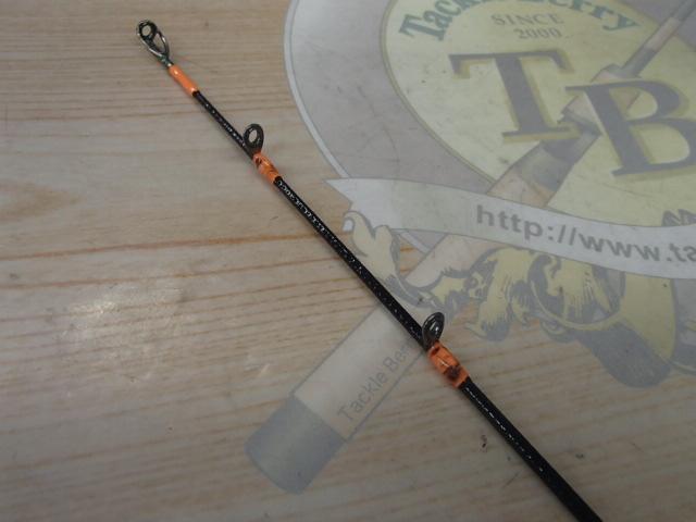 ビンビンスティック エクストロ BXS-C511UL