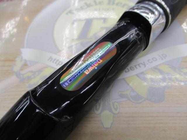 食わせ真鯛X 30-310