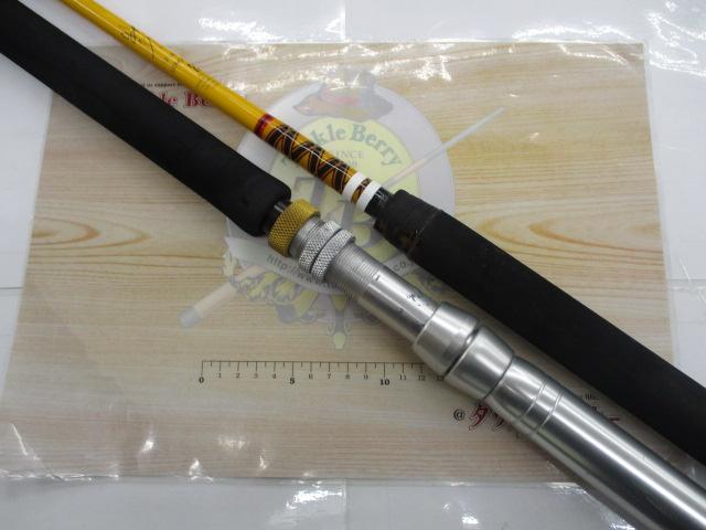 ジガーティップ20lbクラス2.20m