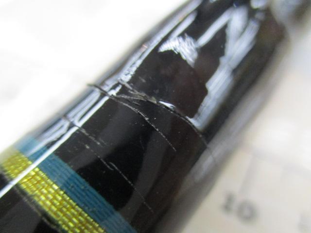 スーパーICBM 6-8lb 2500