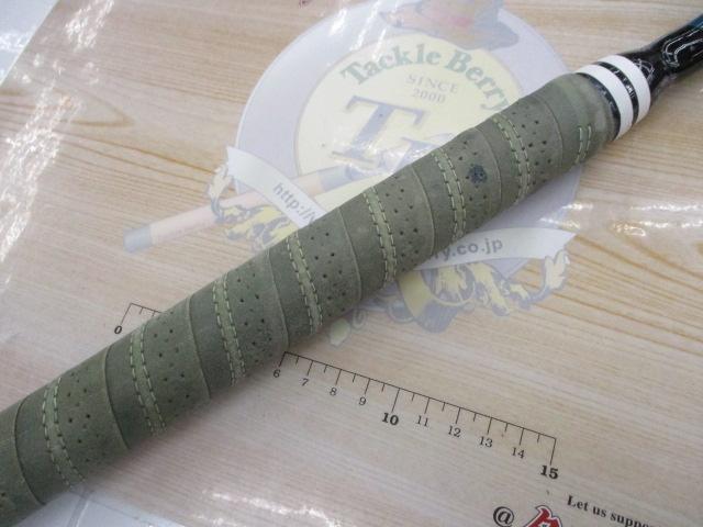 スーパーICBM 6-8lb 2500