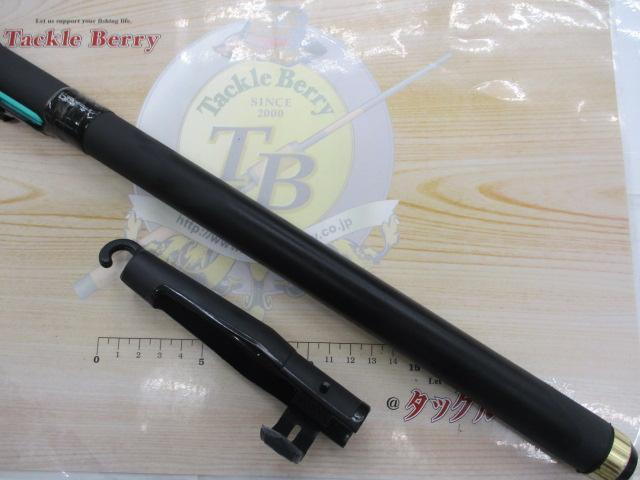 センチュリー若磯プロハード 2-63