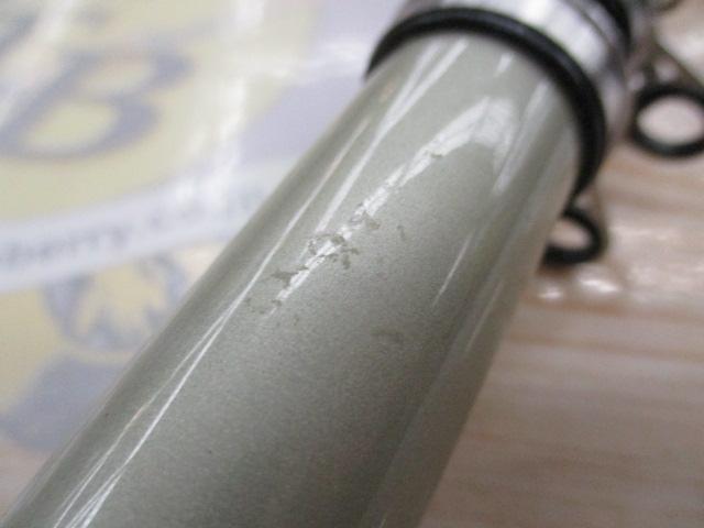 センチュリー若磯プロハード 2-63