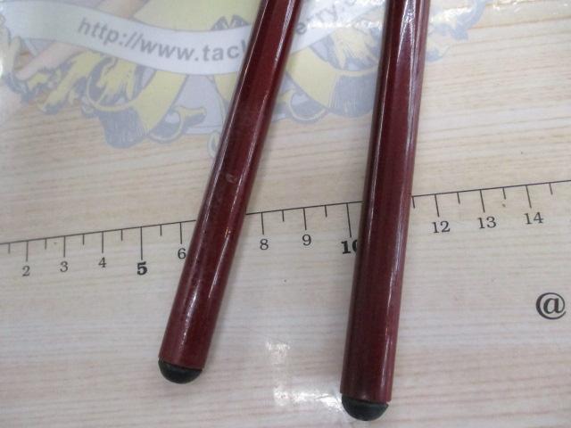 CWPM入舟 50/80-300