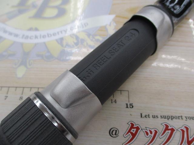 パワーループⅢスーパー大磯4-530PTS