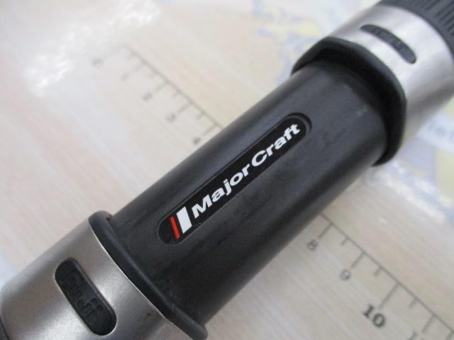 クロステージ CRXC-86TUNA