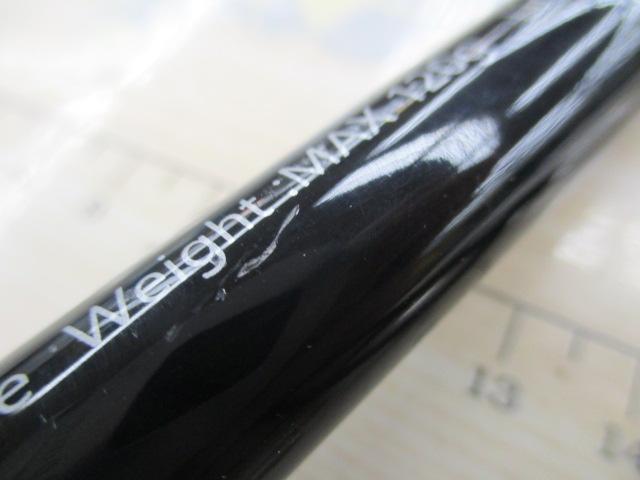 クロステージ CRXC-86TUNA