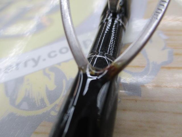 クロステージ CRXC-86TUNA