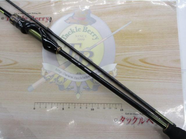 ソアレSSアジング S610L-S