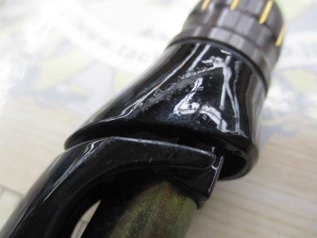 ソアレSSアジング S610L-S