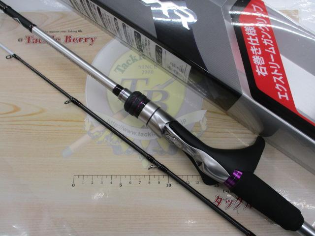 サーベルマスターXRテンヤ 73MH185/R｜＠ベリーネット 日本最大新品