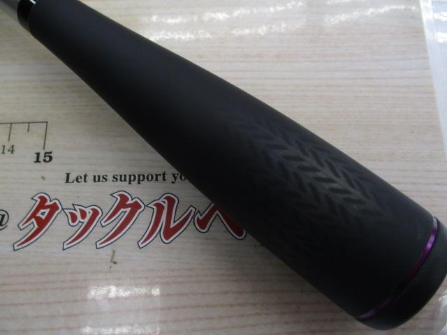 サーベルマスターXRテンヤ 73MH185/R｜＠ベリーネット 日本最大新品