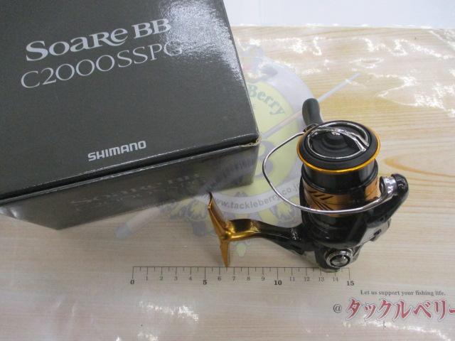18ソアレBB C2000SSPG｜＠ベリーネット 日本最大新品中古釣具WEBショップ