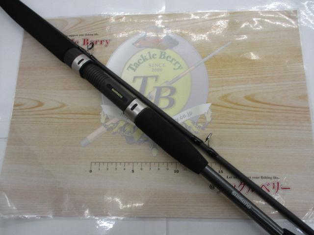 ホリデーマリン 73 80-240