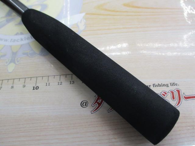 ホリデーマリン 73 80-240