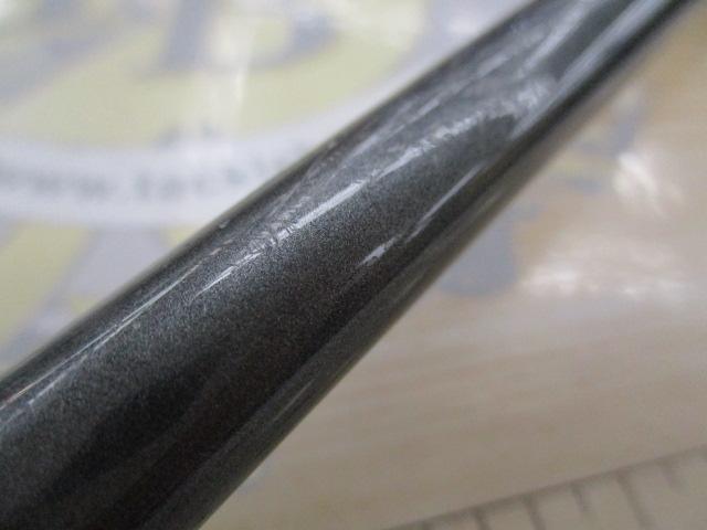 ホリデーマリン 73 80-240