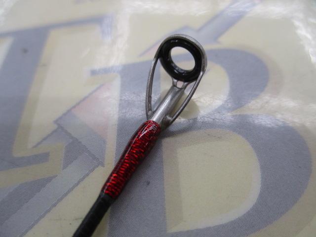 ホリデーマリン 73 80-240