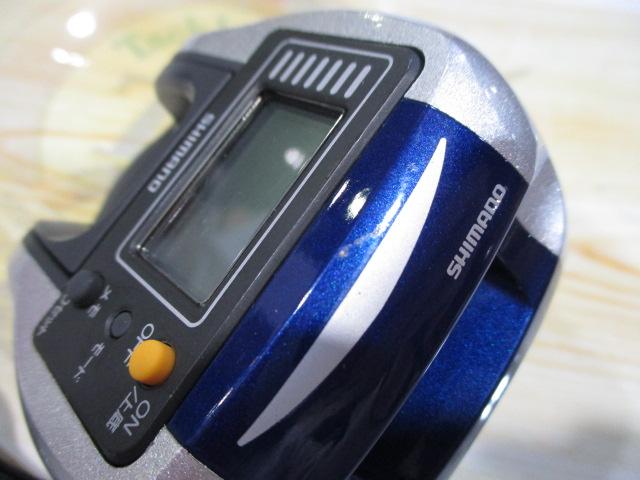 06SLSクイックファイヤー小船 400