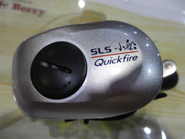 06SLSクイックファイヤー小船 400